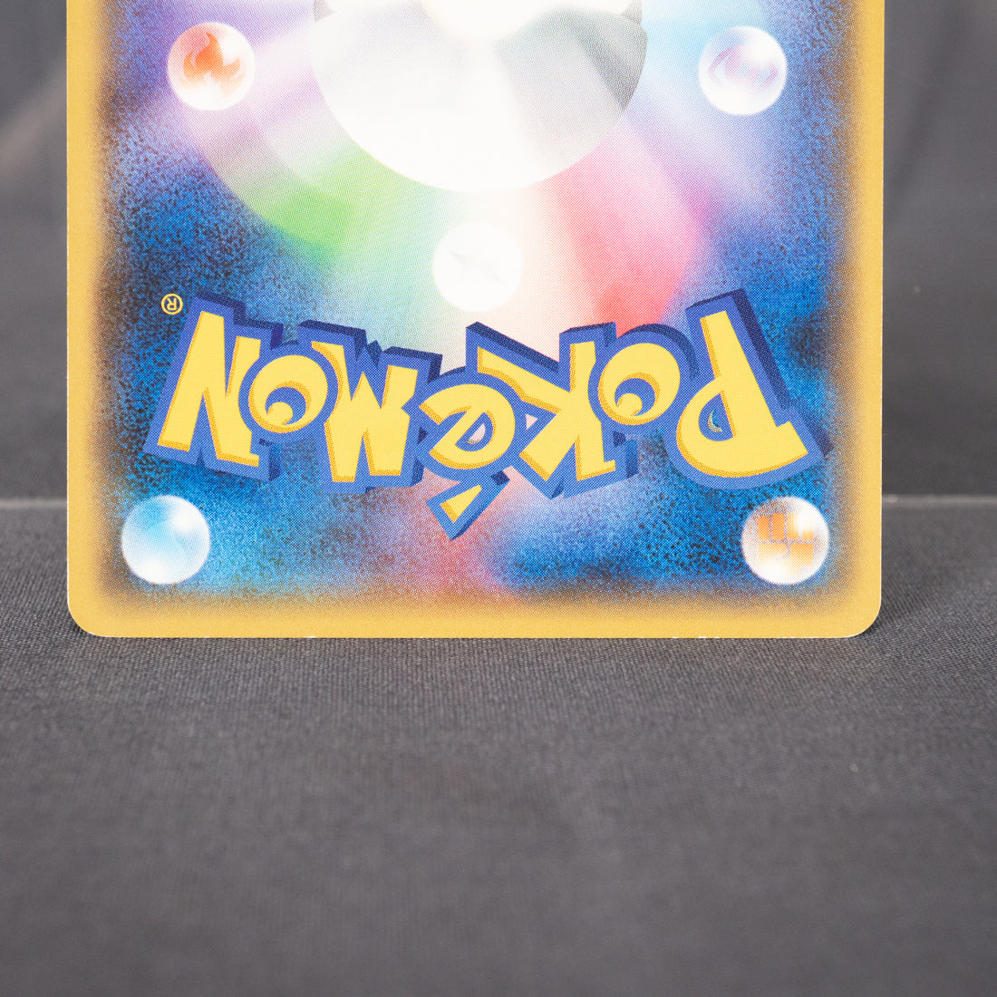 [LP] Mantine 014/054 1st Edition XY11  Pokemon Card TCG Japanese