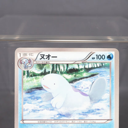 [LP] Quagsire 011/051 1st Edition BW8  Pokemon Card TCG Japanese
