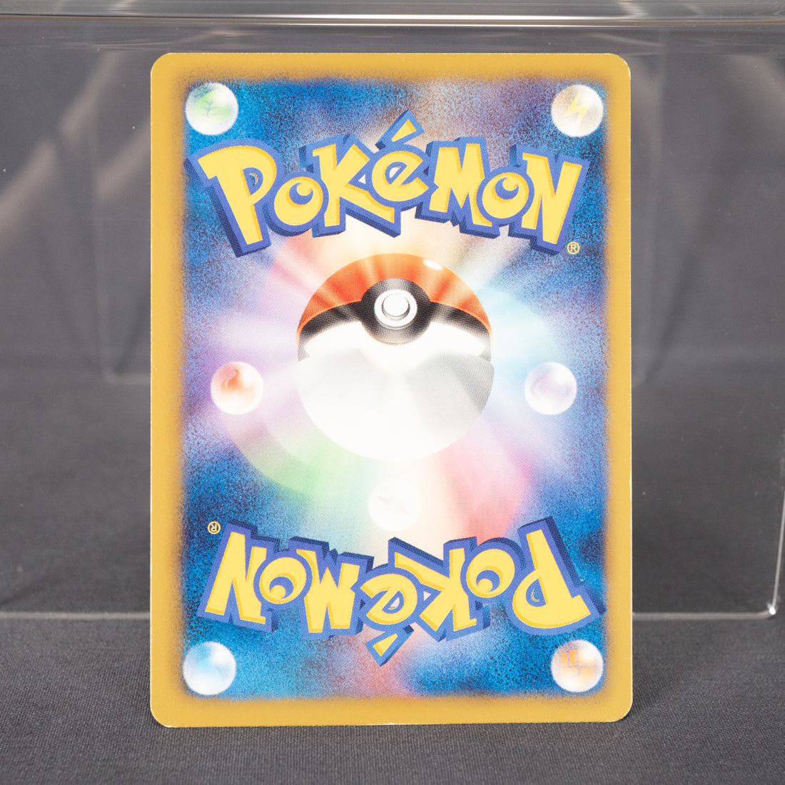 [LP] Quagsire 011/051 1st Edition BW8  Pokemon Card TCG Japanese