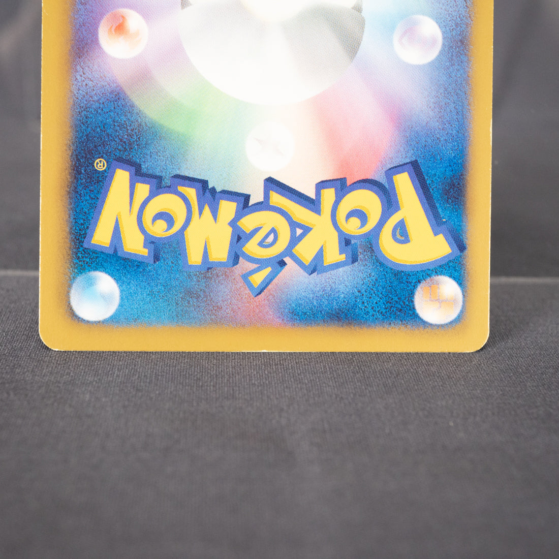 [LP] Quagsire 011/051 1st Edition BW8  Pokemon Card TCG Japanese