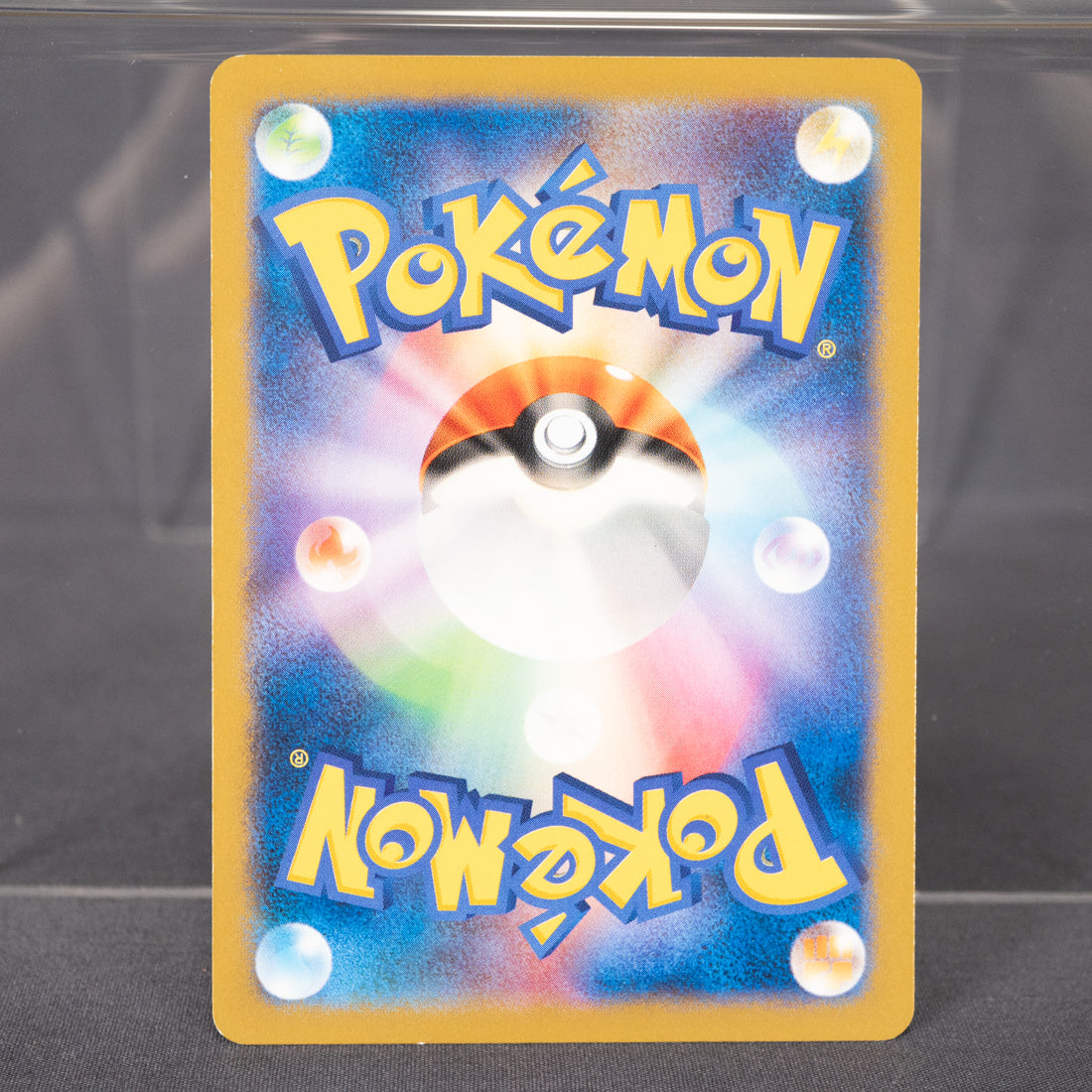 [LP] Poliwag 1st Edition 2014  015/096 XY3   Pokemon Card TCG Japanese