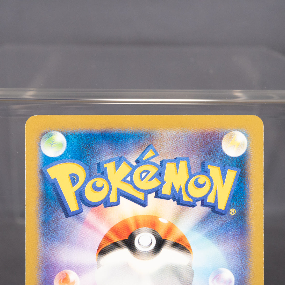 [LP] Poliwag 1st Edition 2014  015/096 XY3   Pokemon Card TCG Japanese