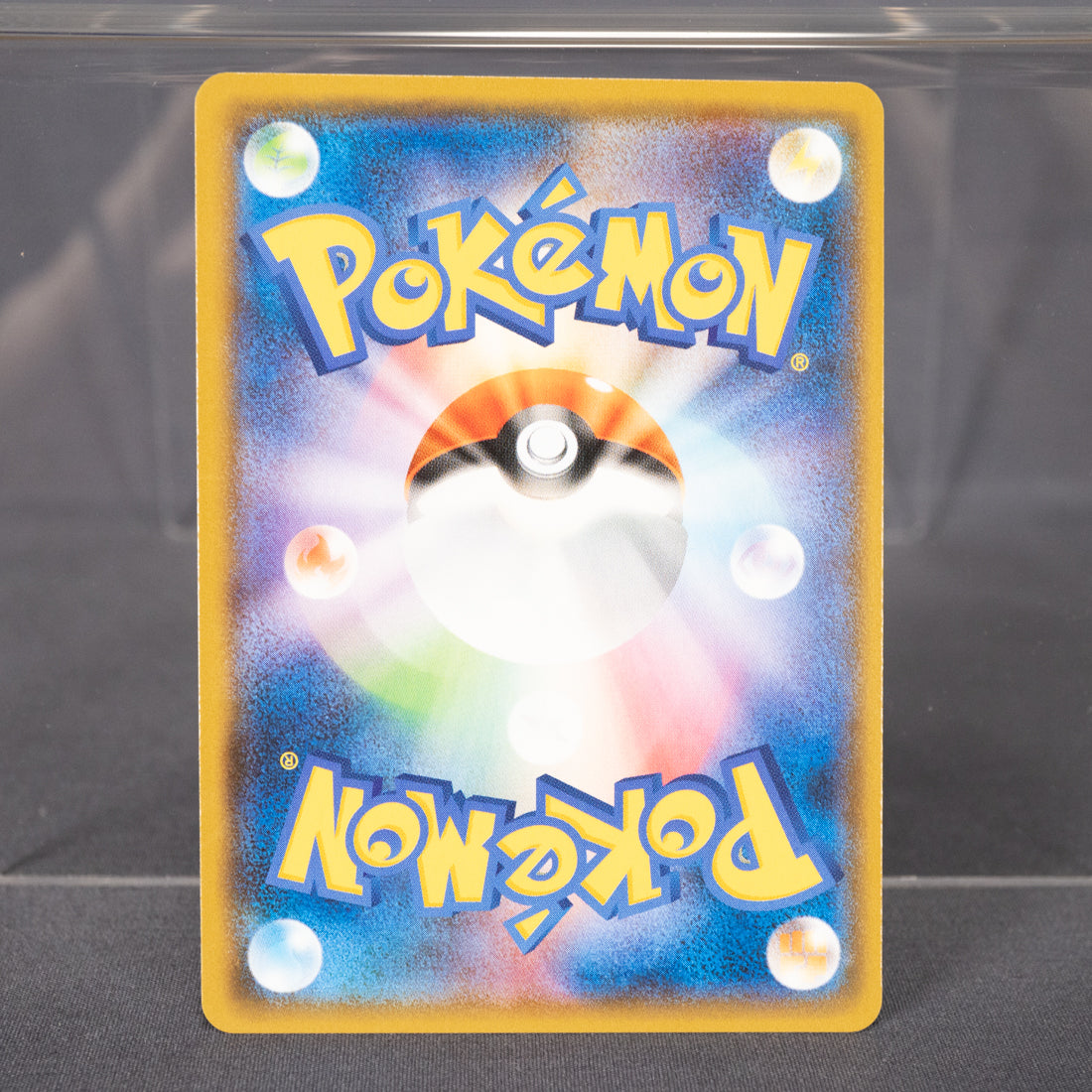 [LP] Suicune 018/060 R Holo sm7a  Pokemon Card TCG Japanese