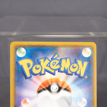 [LP] Suicune 018/060 R Holo sm7a  Pokemon Card TCG Japanese