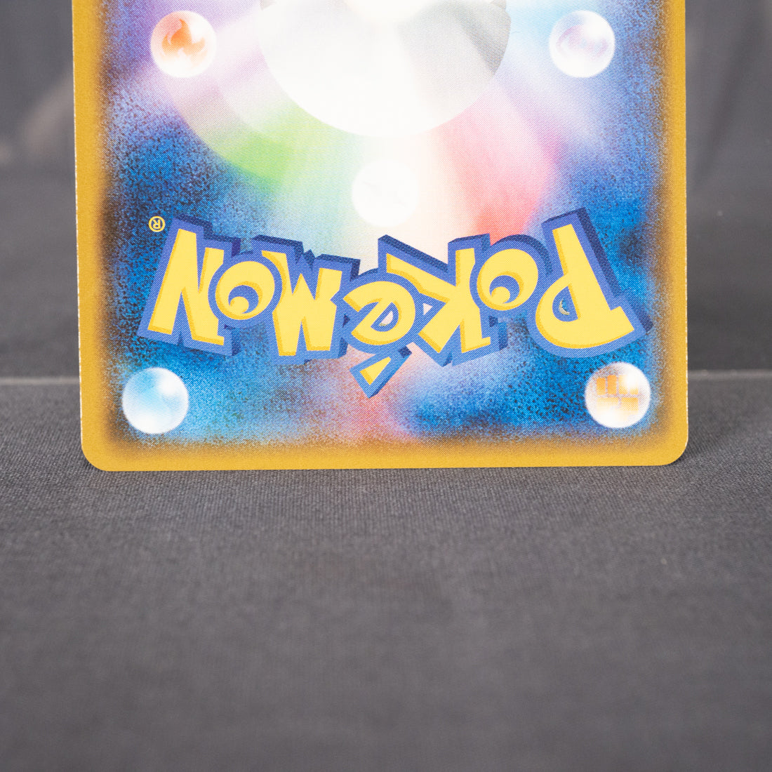 [LP] Suicune 018/060 R Holo sm7a  Pokemon Card TCG Japanese