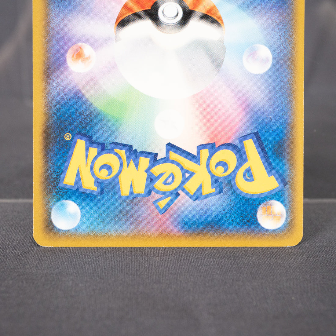 [LP] Totodile 015/066  Pokemon Card TCG Japanese