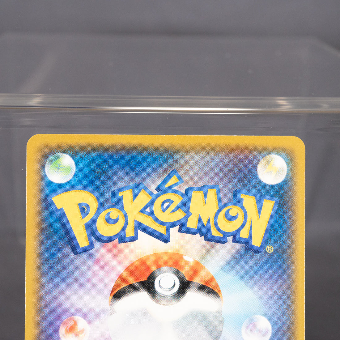 [LP] Croconaw 016/066 SM6b  Pokemon Card TCG Japanese