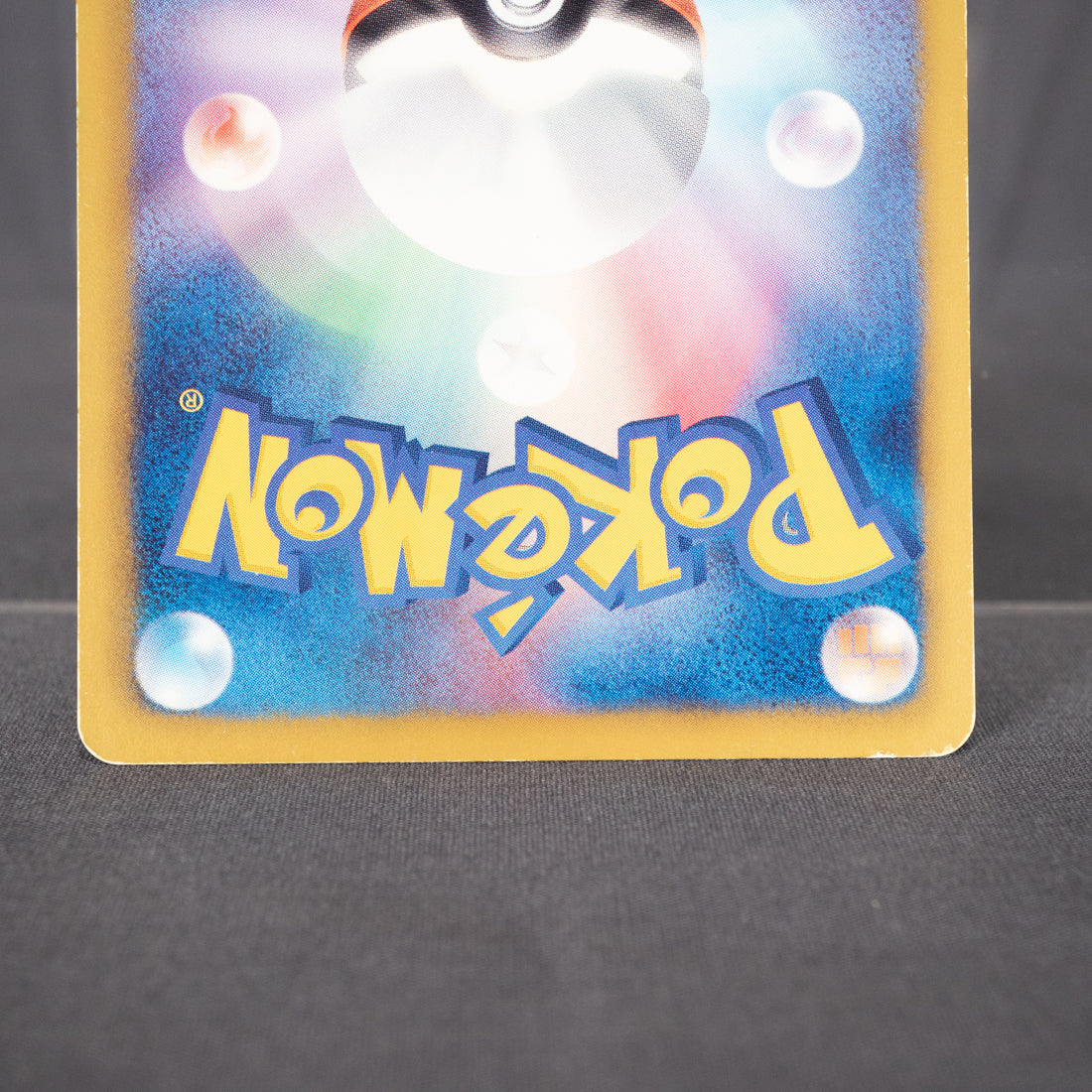 [MP] Frillish 021/059 BW6  Pokemon Card TCG Japanese