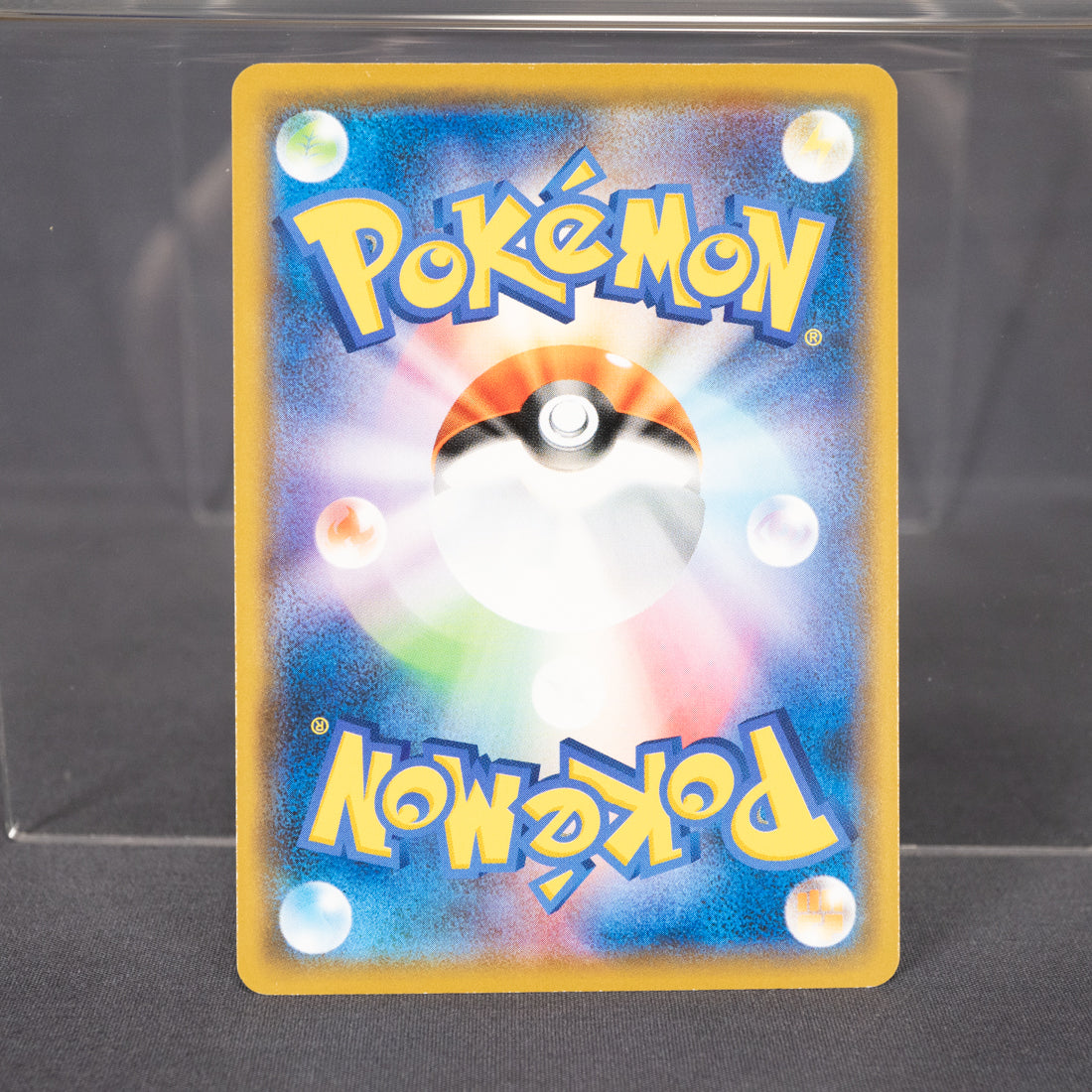[LP] Froakie 031/150  Pokemon Card TCG Japanese