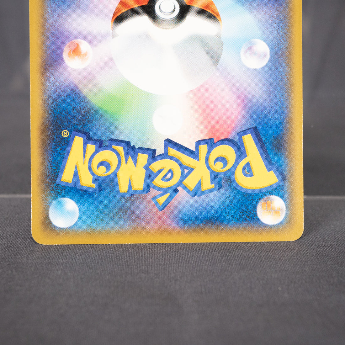 [LP] Froakie 031/150  Pokemon Card TCG Japanese