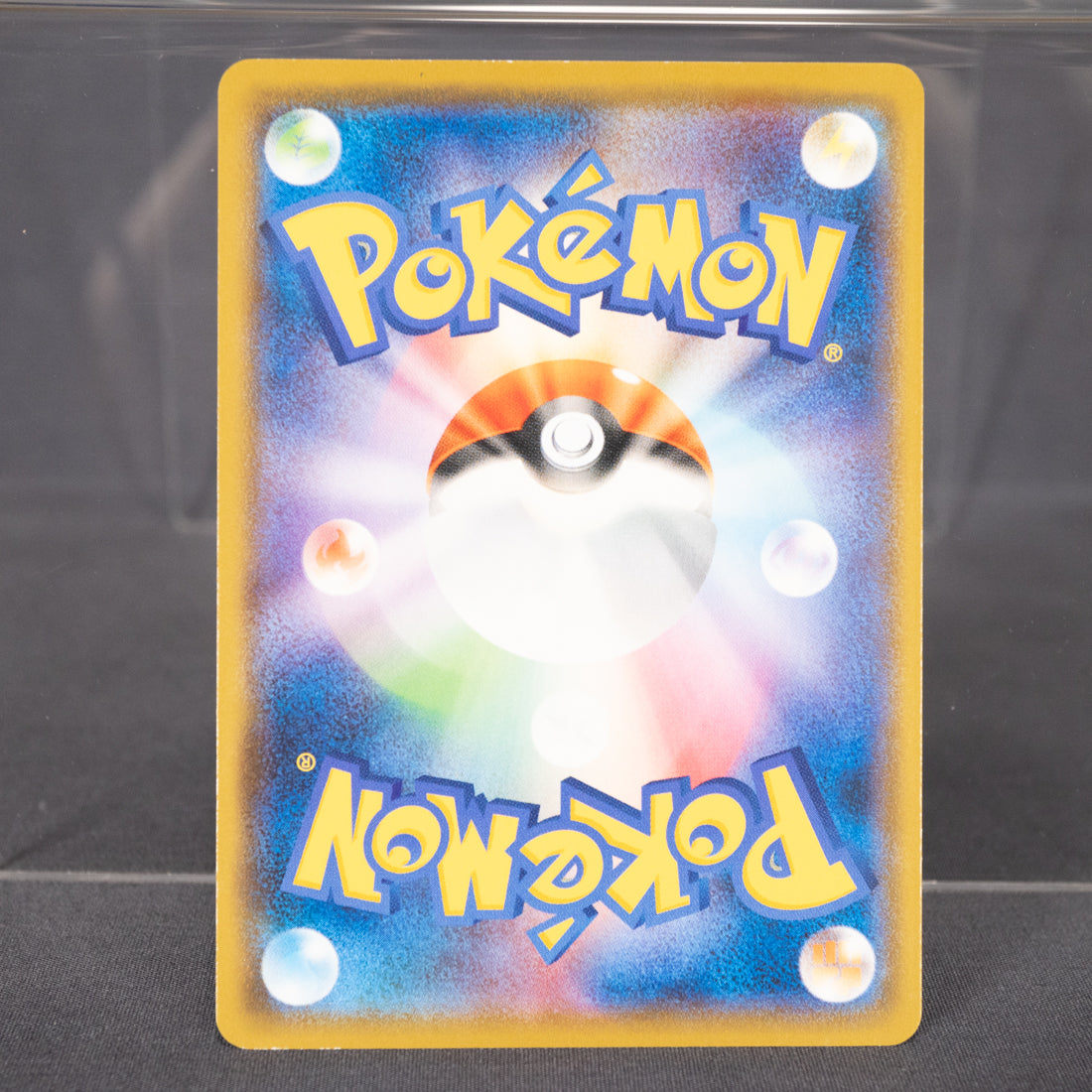 [LP] Lapras 018/070   Pokemon Card TCG Japanese