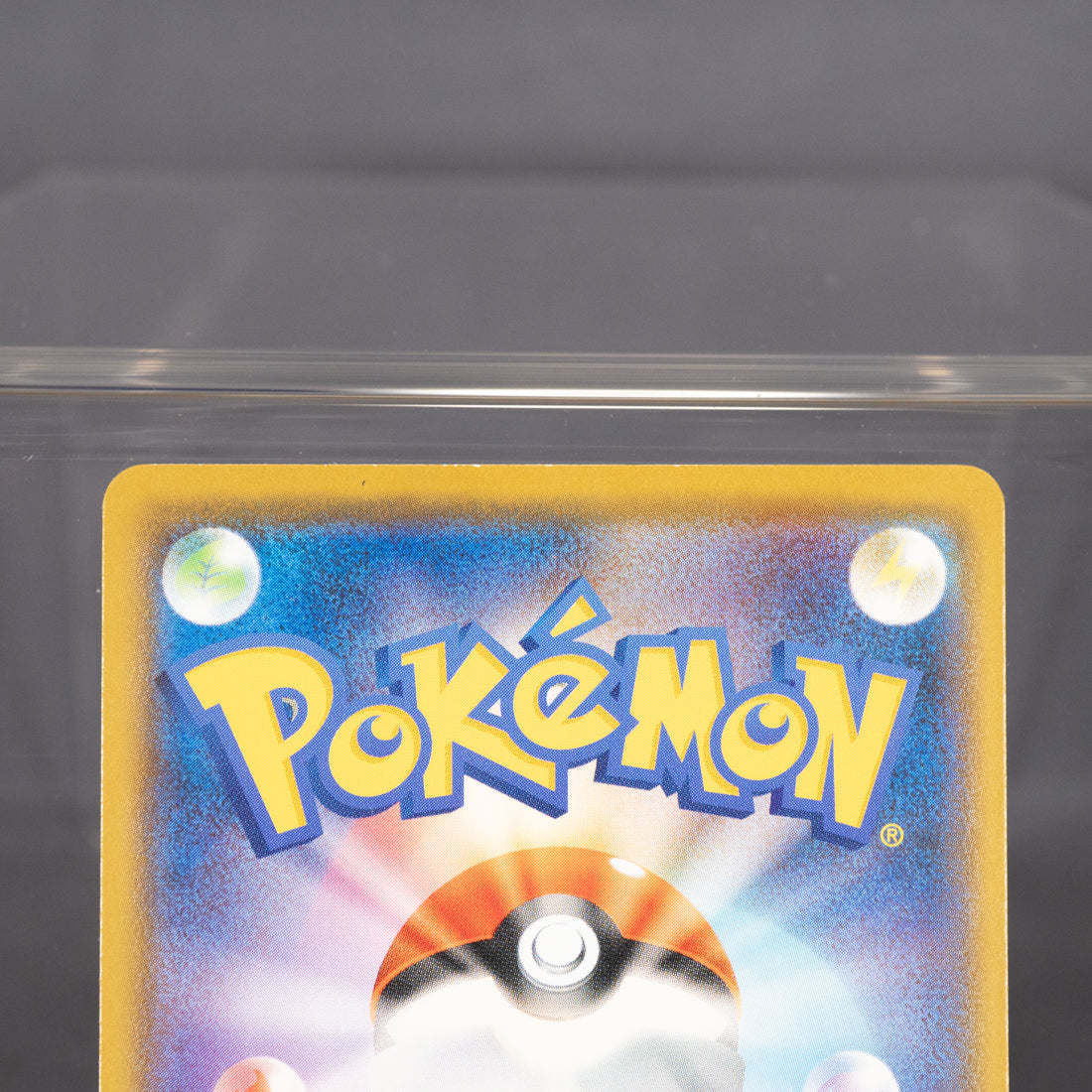 [LP] Lapras 018/070   Pokemon Card TCG Japanese