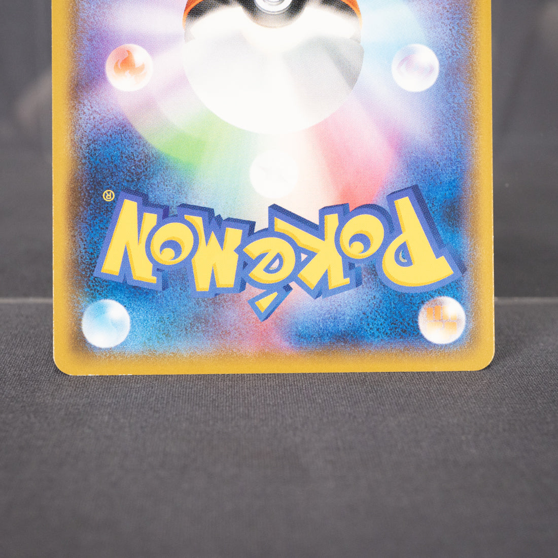 [LP] Lapras 018/070   Pokemon Card TCG Japanese