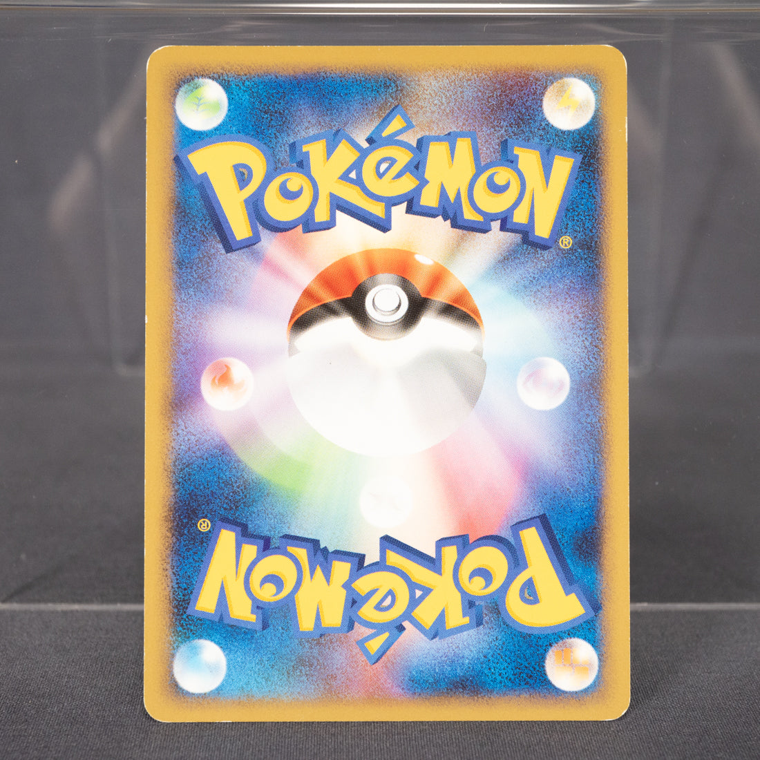 [MP] Luvdisc 031/096 Pt1  Pokemon Card TCG Japanese