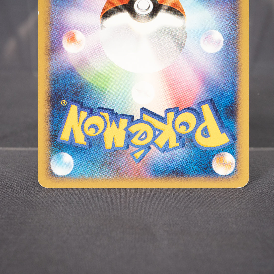 [MP] Luvdisc 031/096 Pt1  Pokemon Card TCG Japanese