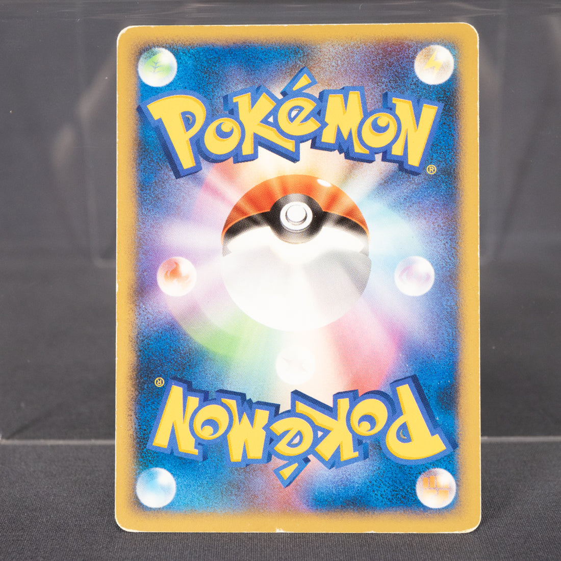 [MP] Mudkip DPBP#308  DP4  Pokemon Card TCG Japanese