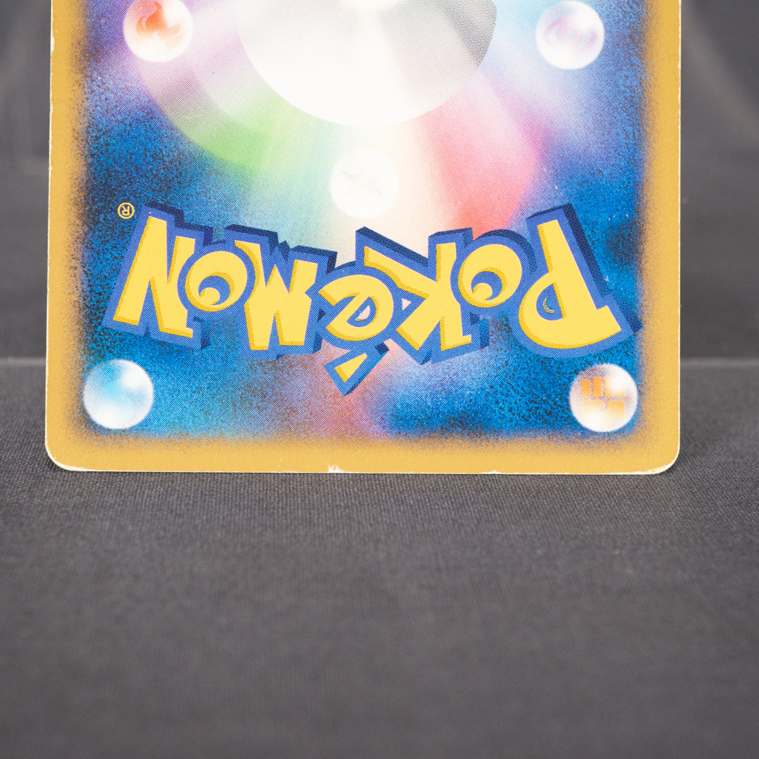 [MP] Mudkip DPBP#308  DP4  Pokemon Card TCG Japanese