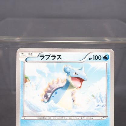 [MP] Lapras 013/076 BW9  Pokemon Card TCG Japanese