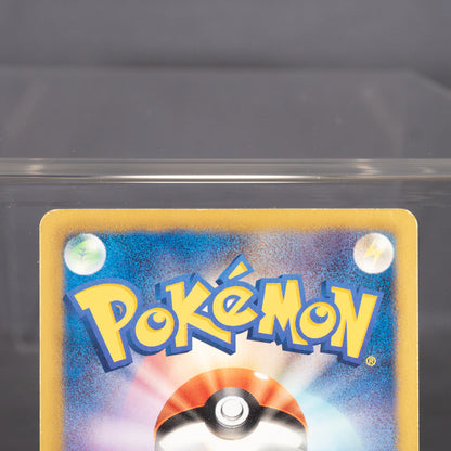 [MP] Lapras 013/076 BW9  Pokemon Card TCG Japanese
