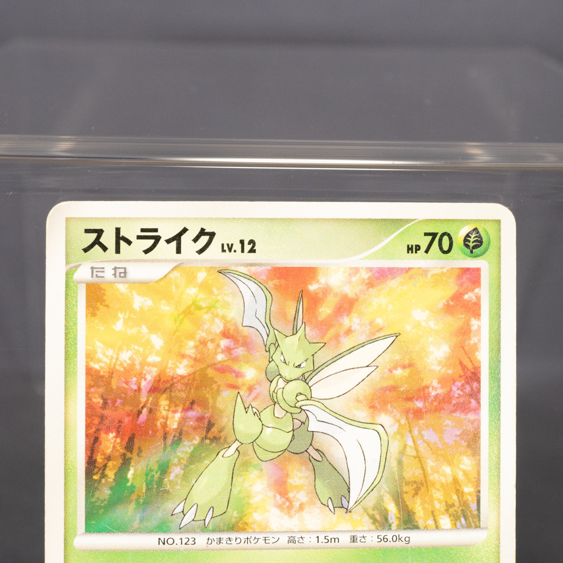 [MP] Scyther DPBP#141 DP4   Pokemon Card TCG Japanese