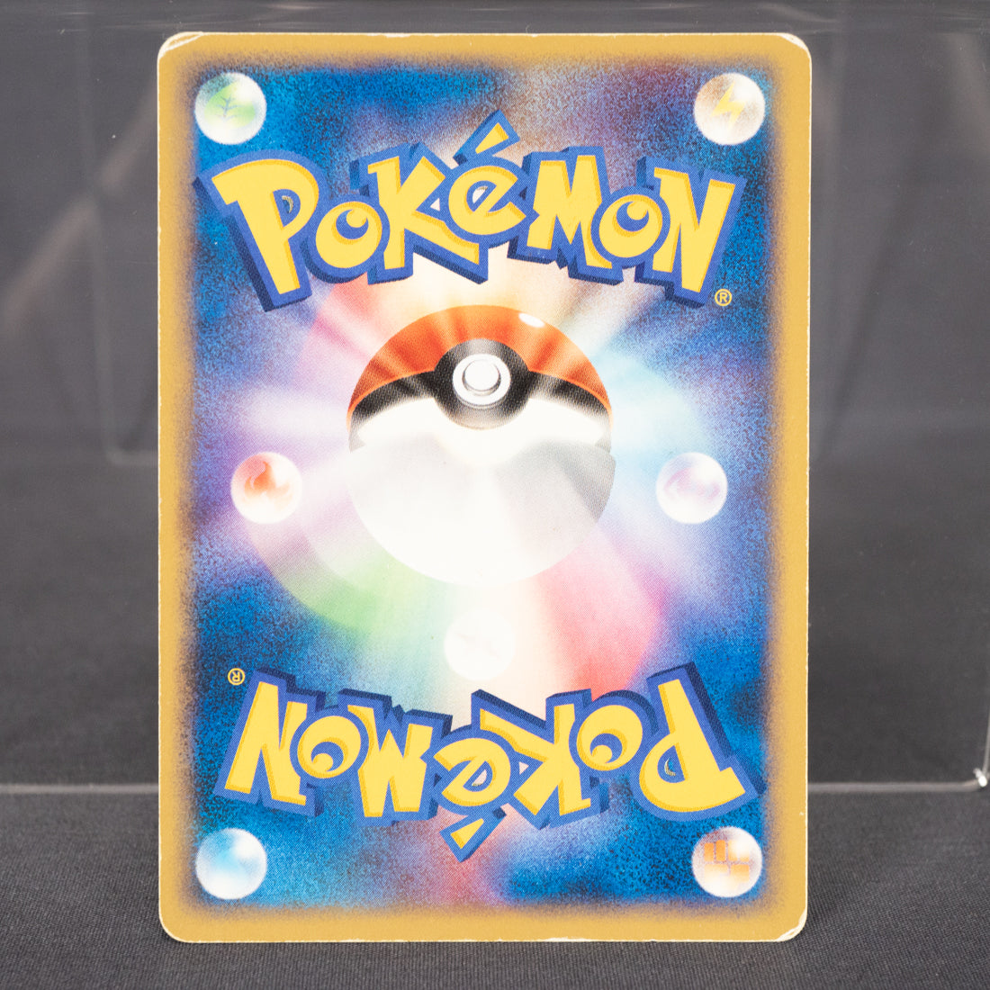 [MP] Scyther DPBP#141 DP4   Pokemon Card TCG Japanese