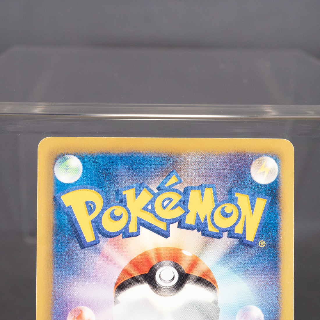 [LP] Servine 002/037 HS   Pokemon Card TCG Japanese