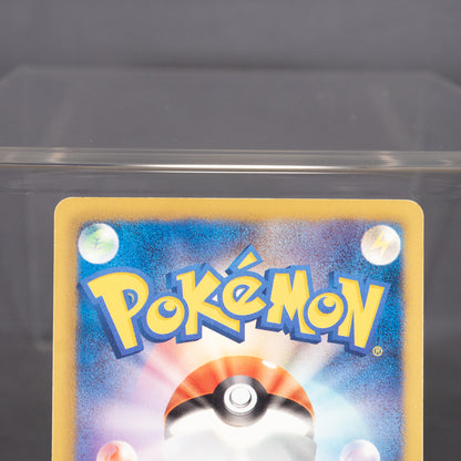 [LP] Servine 002/037 HS   Pokemon Card TCG Japanese
