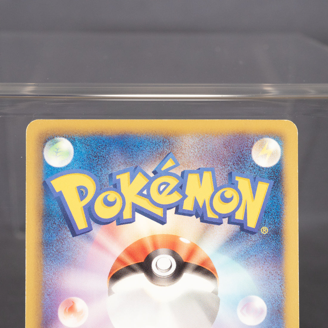 [LP] Roselia 001/015 SZD   Pokemon Card TCG Japanese