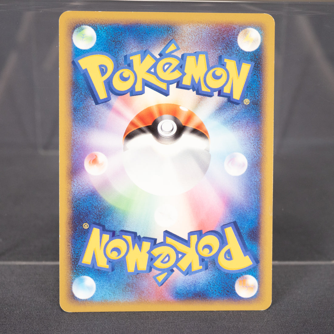 [LP] Heracross 012/070 L1  Pokemon Card TCG Japanese
