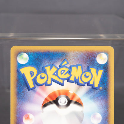 [LP] Heracross 012/070 L1  Pokemon Card TCG Japanese