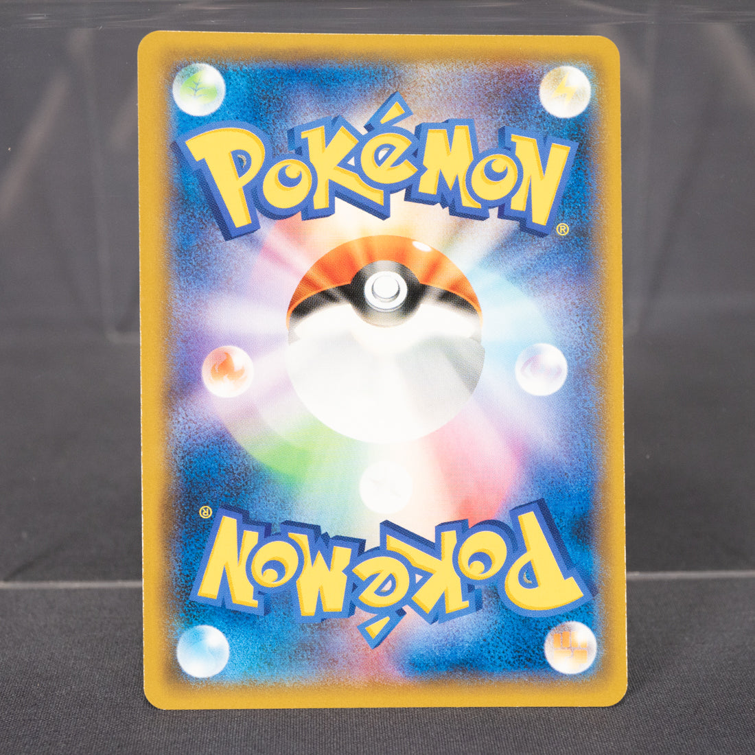 [LP] Vileplume 004/095 Sm10  Pokemon Card TCG Japanese