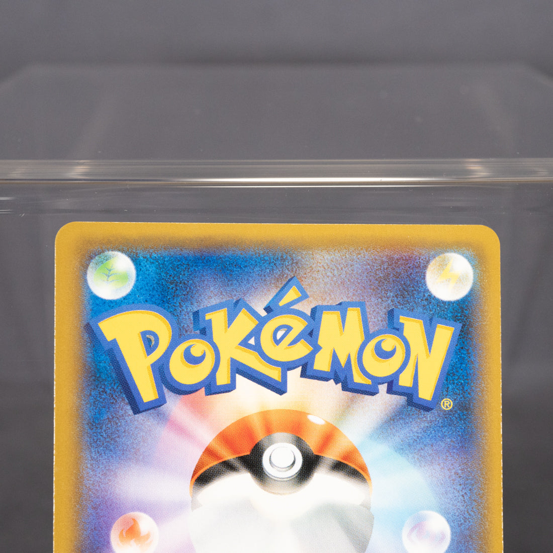 [LP] Vileplume 004/095 Sm10  Pokemon Card TCG Japanese