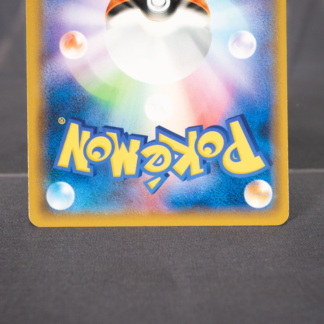 [LP] Vileplume 004/095 Sm10  Pokemon Card TCG Japanese