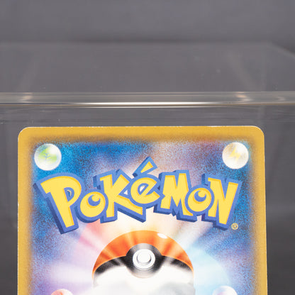 [LP] Beedrill 003/060 SM  Pokemon Card TCG Japanese