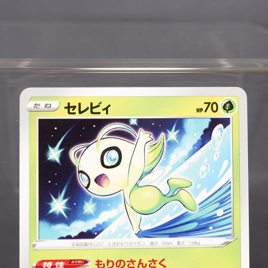 [LP] Celebi 005/021 sEF   Pokemon Card TCG Japanese