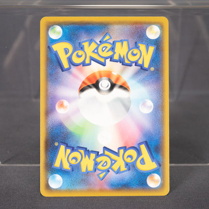 [LP] Celebi 005/021 sEF   Pokemon Card TCG Japanese