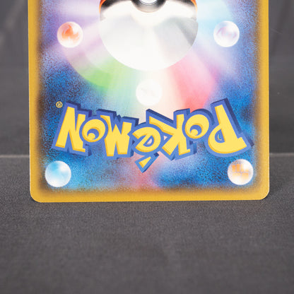 [LP] Celebi 005/021 sEF   Pokemon Card TCG Japanese