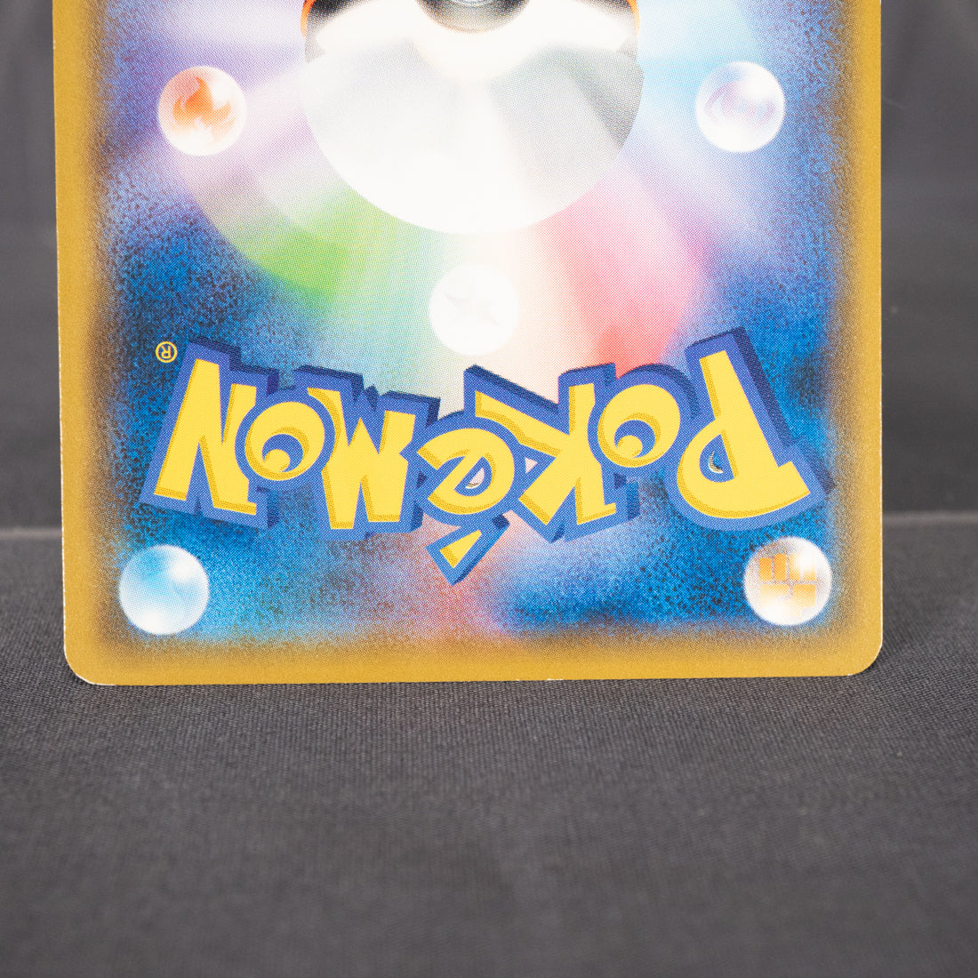 [LP] Raichu 015/055  SM9a  Pokemon Card TCG Japanese