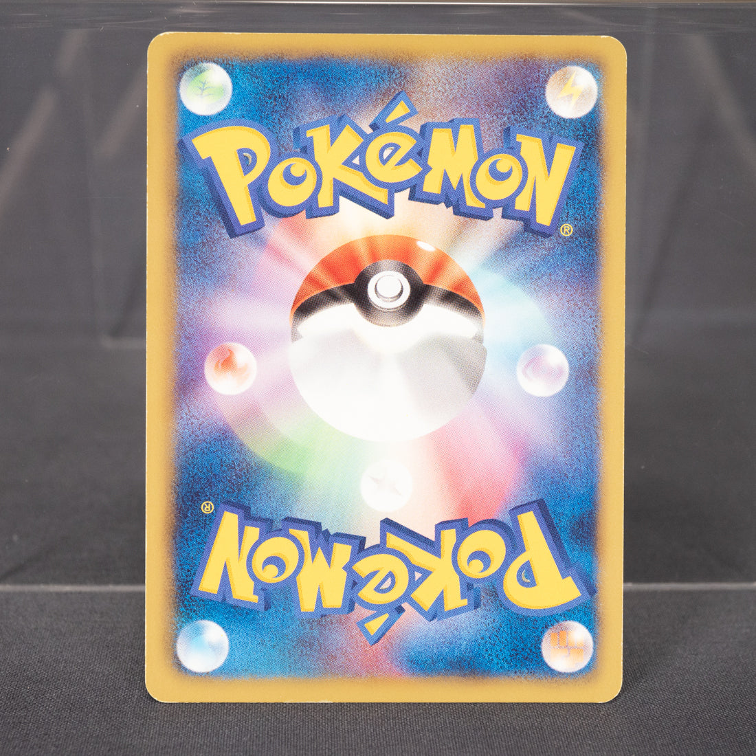 [LP] Emolga 021/053   BW1  Pokemon Card TCG Japanese