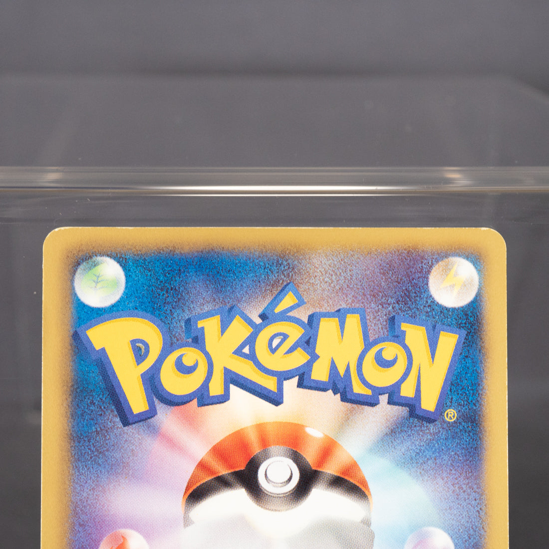 [LP] Emolga 021/053   BW1  Pokemon Card TCG Japanese