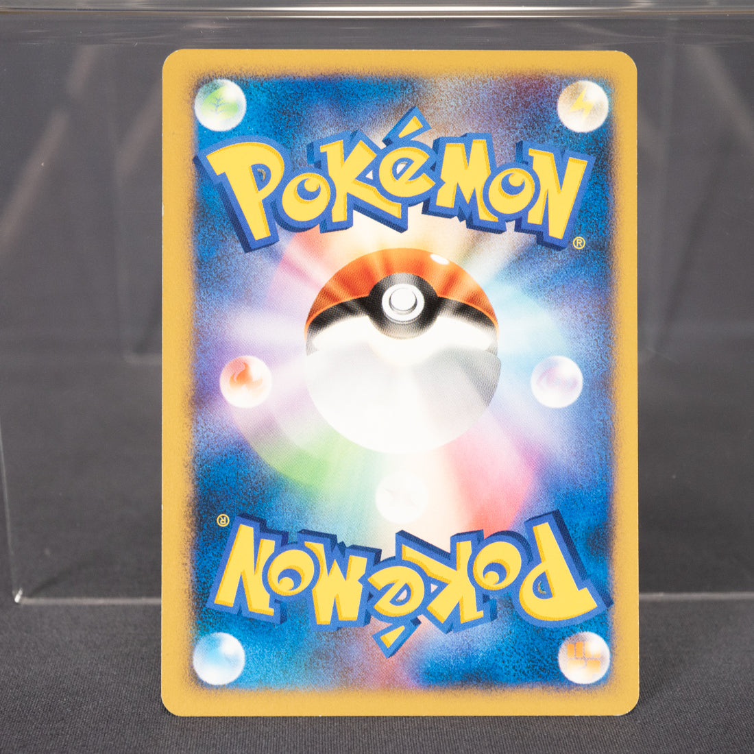 [LP] Mareep DPBP#207   Pokemon Card TCG Japanese