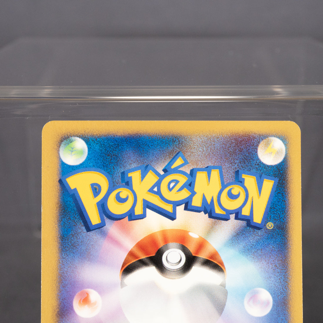 [LP] Mareep DPBP#207   Pokemon Card TCG Japanese