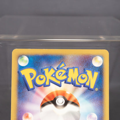 [LP] Pachirisu DPBP#480  Pokemon Card TCG Japanese
