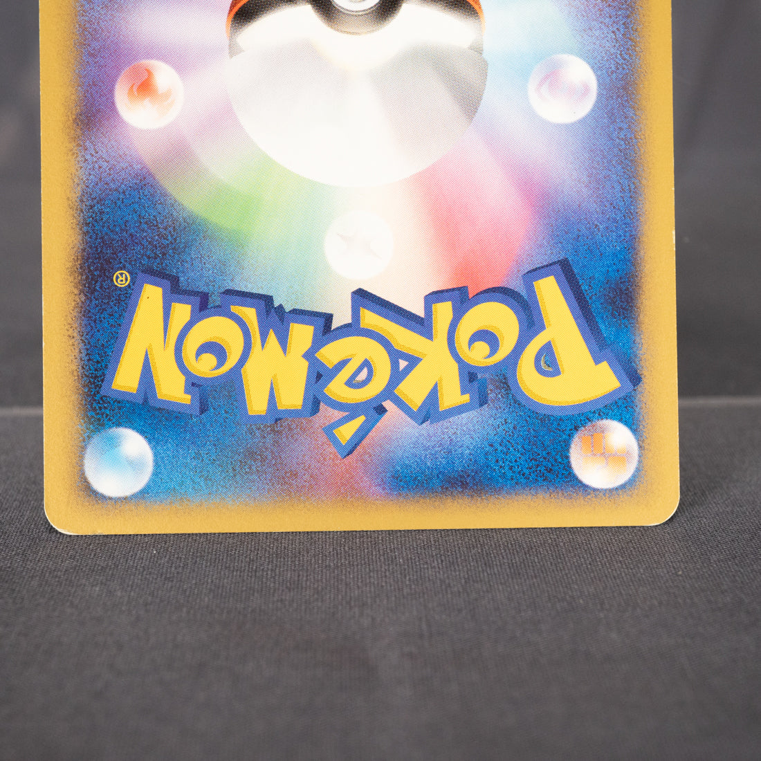 [LP] Pachirisu DPBP#480  Pokemon Card TCG Japanese