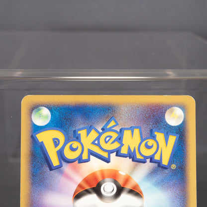[LP] Electrike DP  2007  Pokemon Card TCG Japanese
