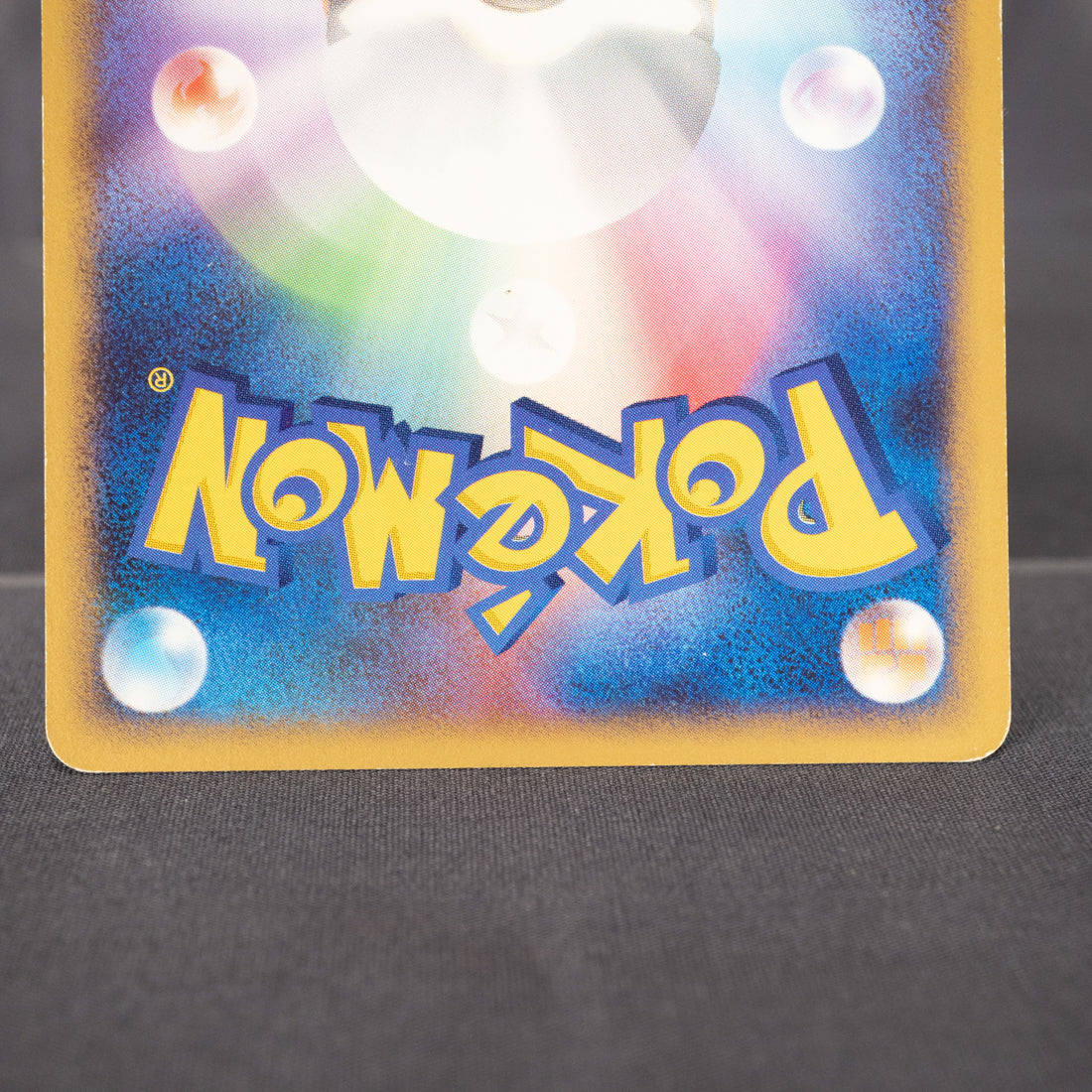 [LP] Electrike DP  2007  Pokemon Card TCG Japanese