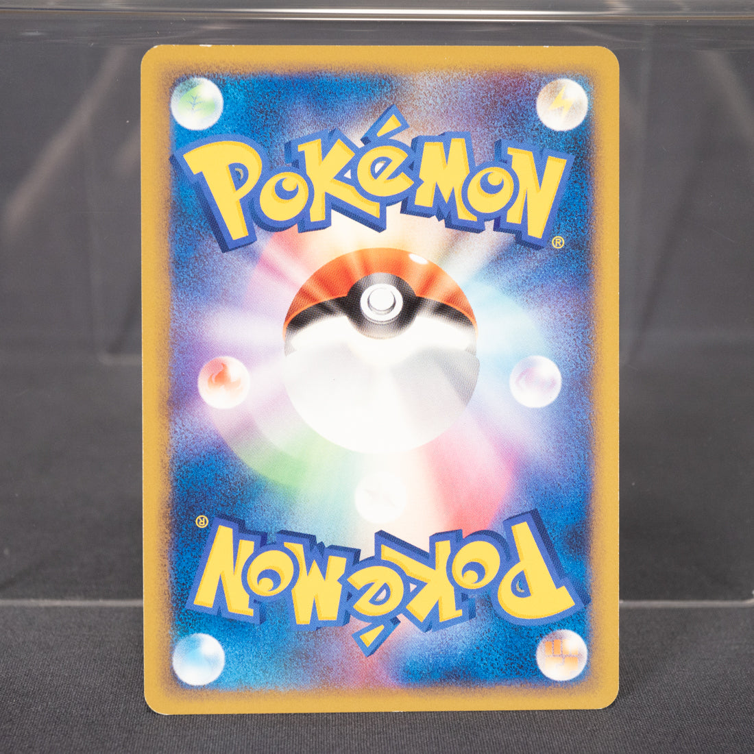 [LP] Flaaffy 032/070  L1  2009  Pokemon Card TCG Japanese