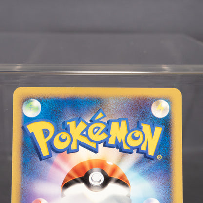 [LP] Ampharos DPBP#209 DP3  Pokemon Card TCG Japanese