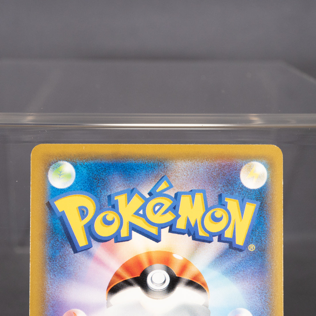 [LP] Torchic 012/150 SM8B  Pokemon Card TCG Japanese