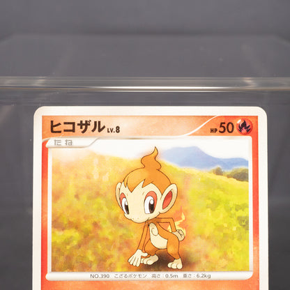 [MP] Chimchar DPBP#451   Pokemon Card TCG Japanese